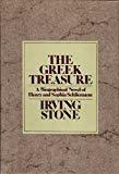 The Greek Treasure Hardcover - August 26, 1975