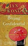 Beijing Confidential: A Tale of Comrades Lost and Found