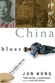 Red China Blues